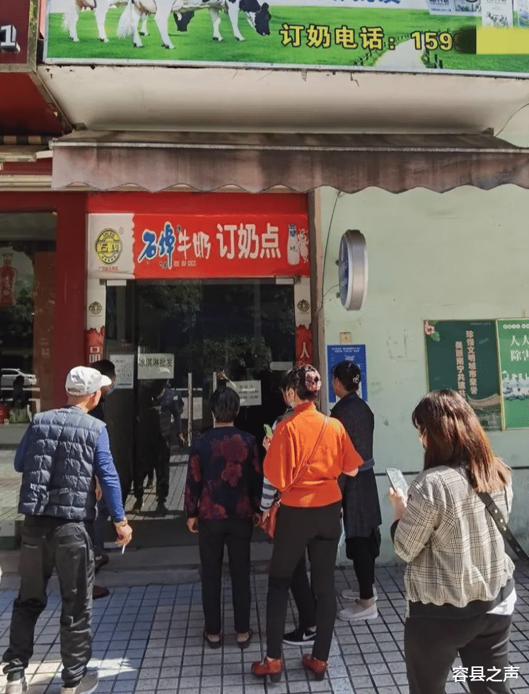 称订9个月送4个月,老板却携奶款跑路!200多人没得退钱