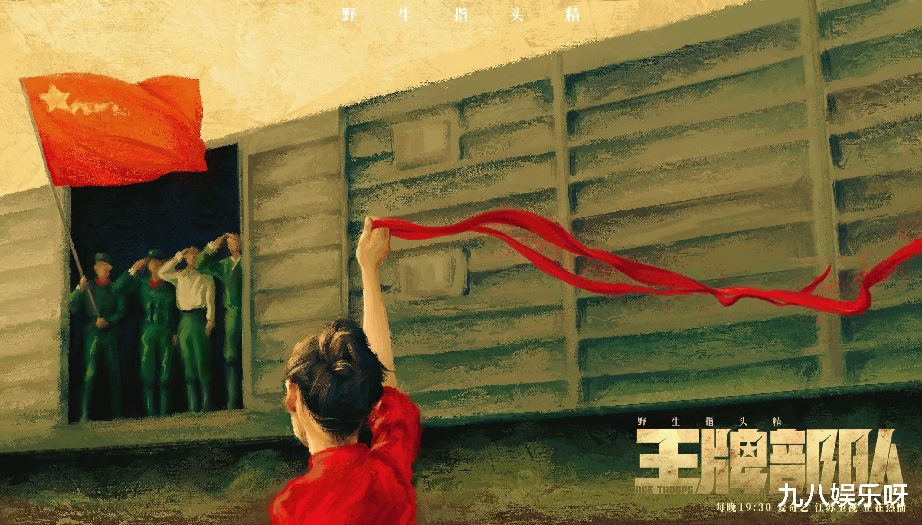 林瑞阳|?肖战为顾一野再次发文,哭戏上升新高度,粉丝:不敢看