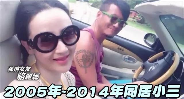 孙兴|当红演员沦为乞丐，一手好牌打得稀烂，网友评论：活该