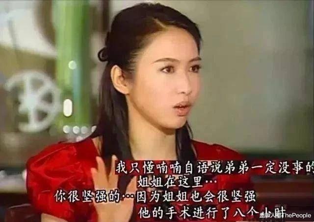 赵敏|7版赵敏颜值现状:黎姿脸僵、贾静雯老态明显,张敏已认不出来