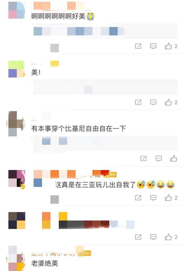 倪妮|33岁倪妮晒紧身泳装照！侧腰镂空零赘肉，大长腿瞩目被赞\瘦而有料\