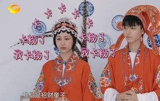 好物官|明星镜头怼脸“翻车”大合集，脸上卡粉爆痘，涂多少层都盖不住