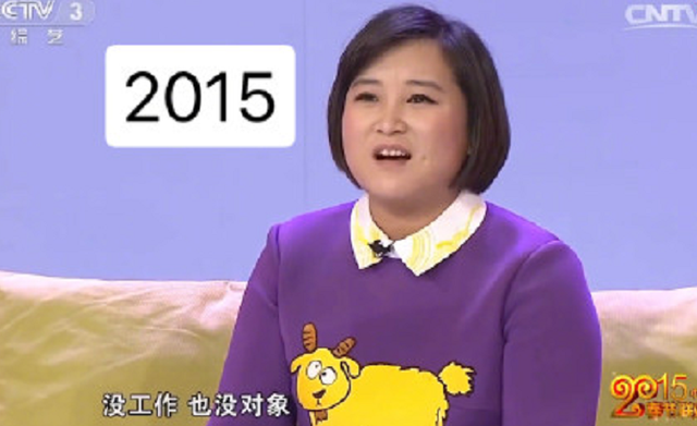 贾玲|春晚见证了贾玲的长胖历史！从2010到2021，变化竟这么大