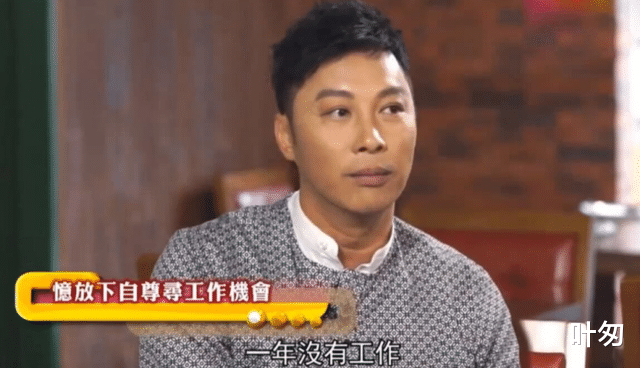 谭耀文|频繁跳槽、雷剧代表,“黄金绿叶”谭耀文,没火起来是有原因的