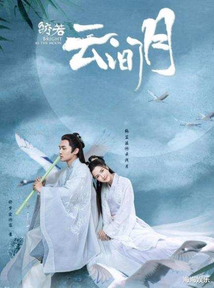 |2021公认的十部烂剧，你若一部都没看过，那真的是万幸