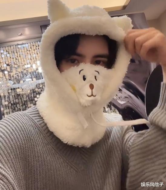 韩安冉|韩安冉丈夫晒聊天记录，却因称呼引争议，到底是老婆还是妈？