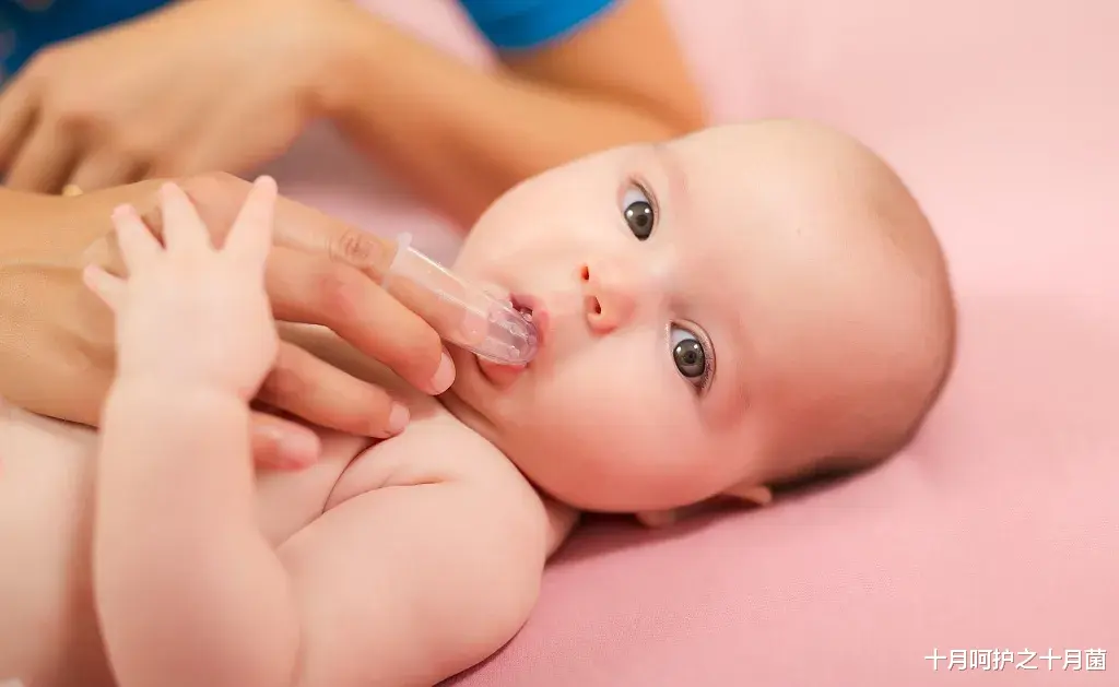 十月呵护之十月菌|不吃糖，孩子却满口烂牙！罪魁祸首竟是它，快看你家有没有
