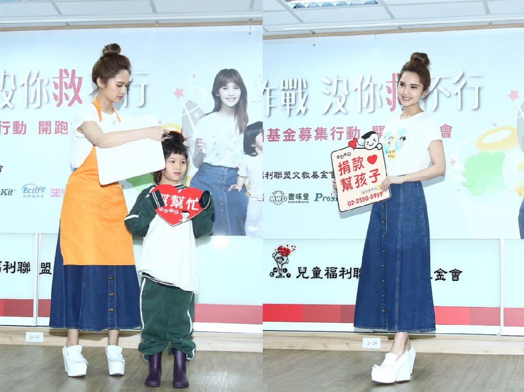 杨丞琳|杨丞琳这打扮多少有点奇怪，感觉像穿了两条裙子，不过挺个性的