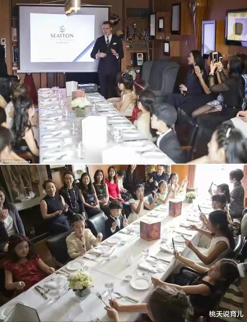 桃夭说育儿|一天学费3800,一年99万,巨额学费真能培养出“贵族”?