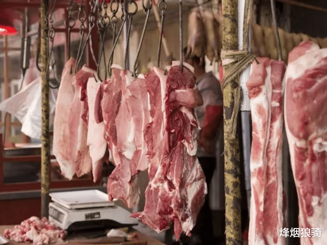 猪肉 猪肉价格好不容易下跌后，又有巨头宣布提价，这次事关所有人