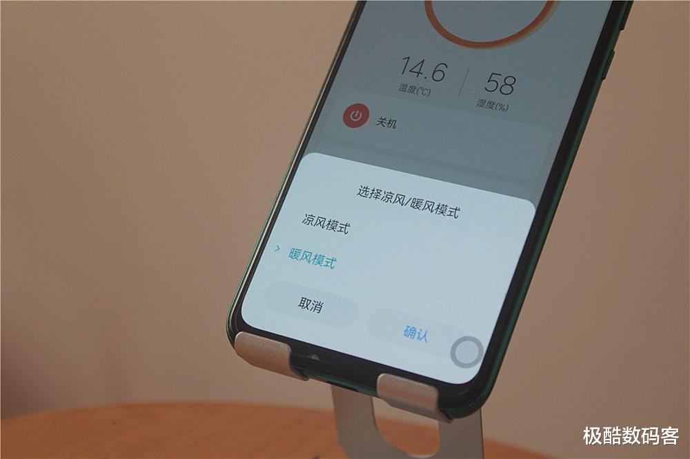 树莓派|米家直流变频两季扇测评：一物两用无需收纳，触屏数显智能操控