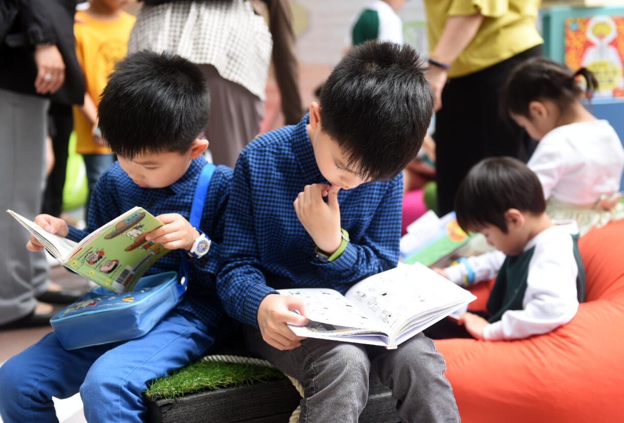 辅导班|小学生没作业没辅导班，如何保证学习不掉队？如何阅读太重要