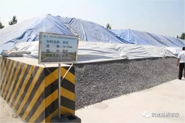 阳光分享鸿鹄志 路面工程病害形式，以及施工质量管理控制要点?