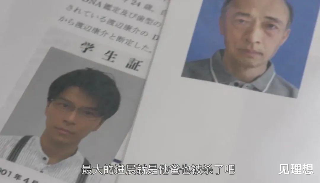 豆瓣|狗血又带劲的日本神剧，豆瓣9.0分，本季最佳就是她了！