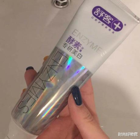 时尚好物官 牙膏繁多不知道怎么选择？4款口碑不错的牙膏，让你刷出一口好牙