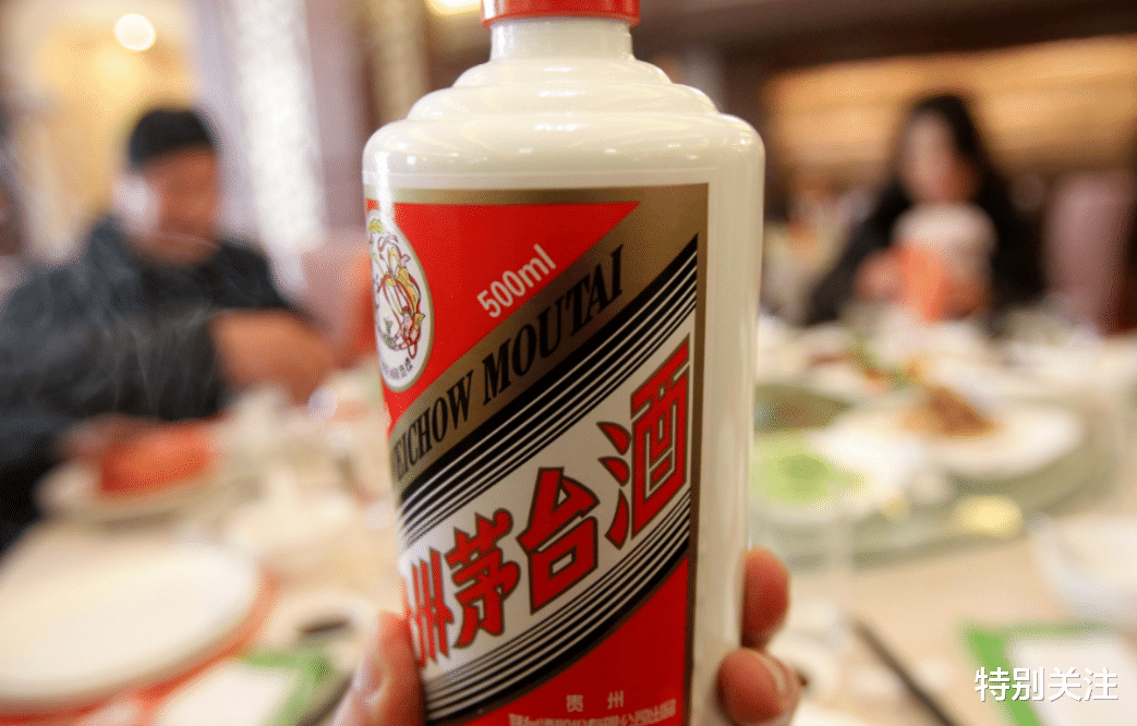 特别关注 贵州有一白酒,与茅台“同工艺”,价格却只有它的1/10,酒友:茅台捏把汗