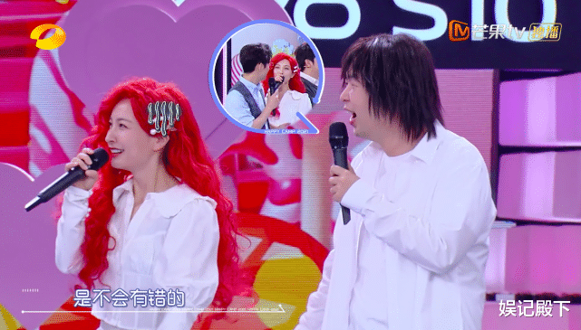 雪中悍刀行|鹿晗隐婚生子？何炅无意中放出来的这个大料，是有意还是无意？