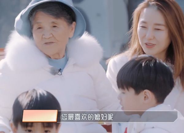 黄圣依|婆婆都叫儿媳小名，谁注意杨子妈妈对黄圣依称呼，暴露婆媳关系