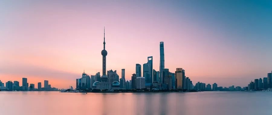 上海市|分化加剧，上海楼市分水岭来了！