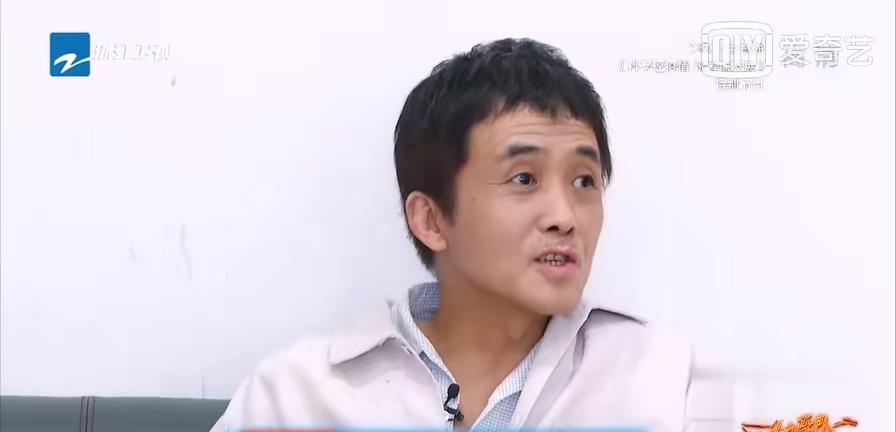 周晓鸥|《闪光的乐队》张楚发文故意不删括号,看看周晓鸥梁龙是怎么做的