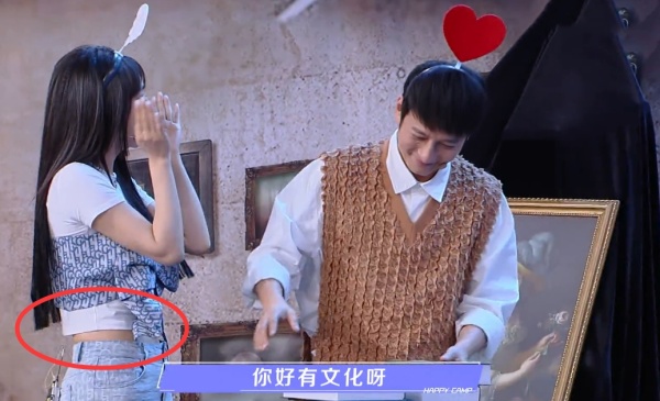 李菲儿|有种“另类”叫李菲儿的身材，穿女团装凸显腰细，腿型太抢镜