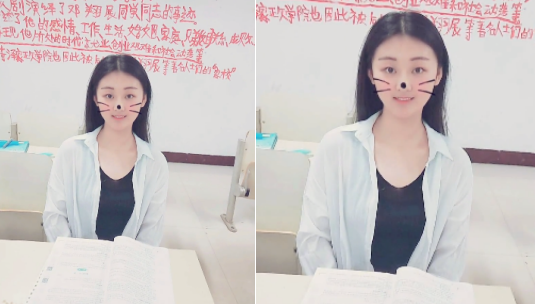 朱之文|大衣哥儿媳罕晒性感照！穿高开衩裙秀白细腿，自曝彩礼只有十几万