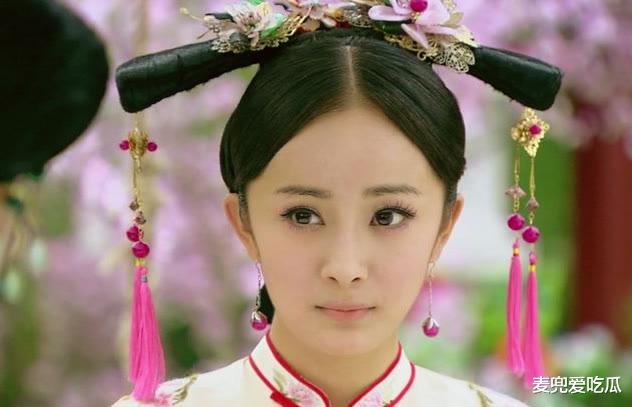 杨幂|业内人士点评杨幂整容？称她动了下颚角，网友：真敢说