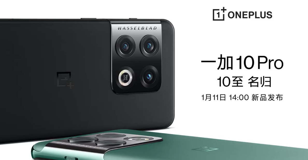 小米科技|又一款骁龙8机器官宣!对比它的外观,还是觉得小米12好看