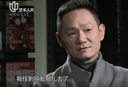 果靖霖|演员果靖霖:妻子在他怀里去世后,至今未娶,我妻子只有佟欣一人!