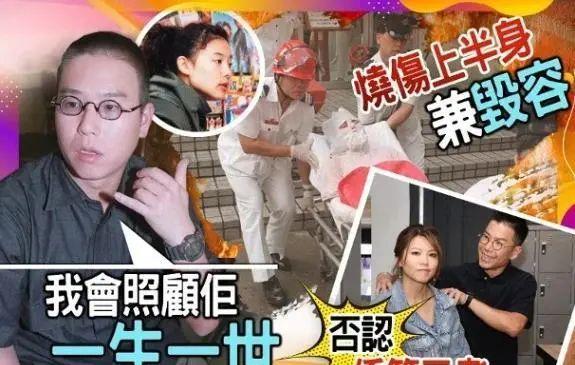 林晓峰|《披荆斩棘》林晓峰成意难平！出道很早事业平平，感情一地鸡毛