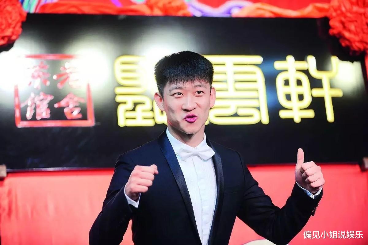 刘诗诗|前德云社大师兄自立门户，开业节目单被热议，竟然有曹云金的演员