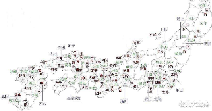 战国|被搬到无数游戏里的日本战国历史有多水？《仁王》背后真实的历史
