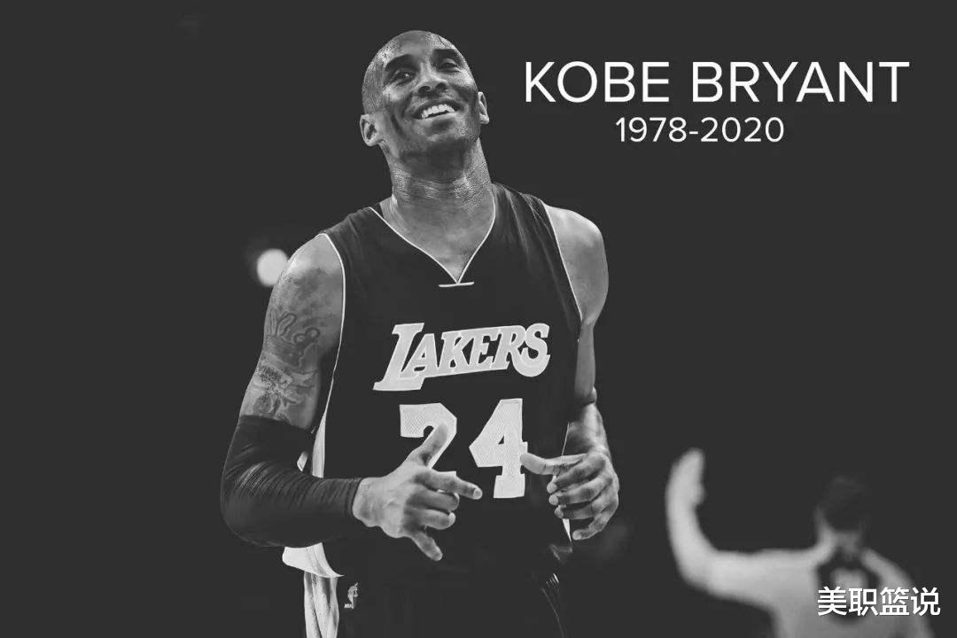 科比·布莱恩特|NBA科比妻子变了！体重200斤变成了卡戴珊，送豪车+频繁约会