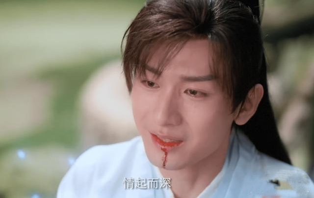 沉香如屑|《沉香如屑》首曝片花！杨紫状态获好评，成毅造型撞琉璃