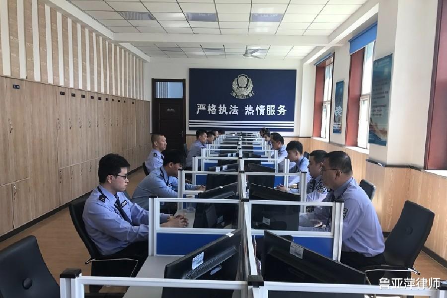 三姐妹 广西一男子患上阳痿，为证明自己，将对门三姐妹杀人分尸