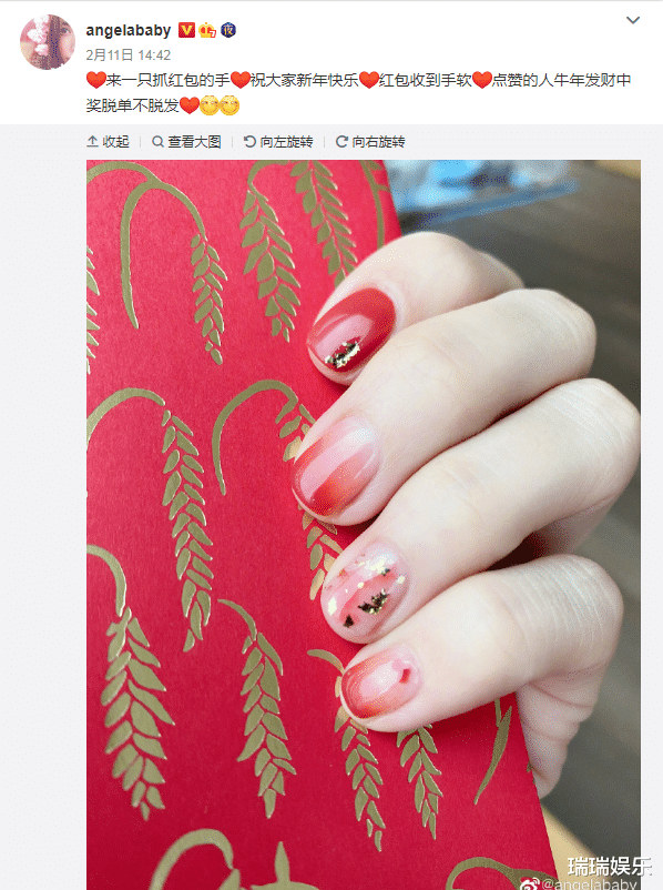 Angelababy|被曝与黄晓明离婚还秘密约会小鲜肉，baby更新动态官宣好消息