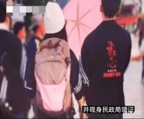 范冰冰|疑范冰冰李晨现身民政局领证，现场照片曝光，真相令人失望！