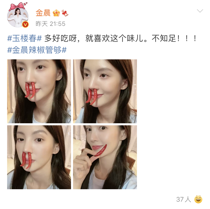 汤汤慢|《玉楼春》开播,比女人更懂女人心的于正,商业版图才刚刚打开!