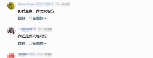 邱淑贞|邱淑贞女儿晒美照！半露香肩姿势撩人，身材火辣颜值高不输妈妈