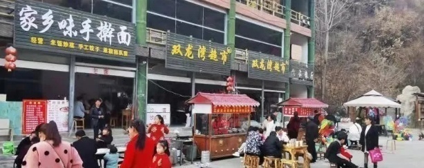 星耀见闻 卢氏旅游春意浓,人气旺