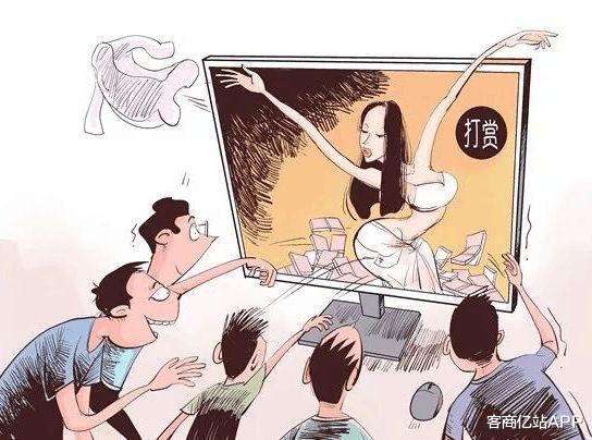 别墅|租房住的人打赏了住别墅的人，一句“家人们守塔”，真的重要吗？