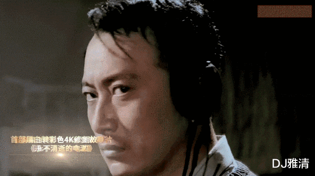 永不消逝的电波|看完4K修复版《永不消逝的电波》，我怀着复杂心情，写下这篇文章