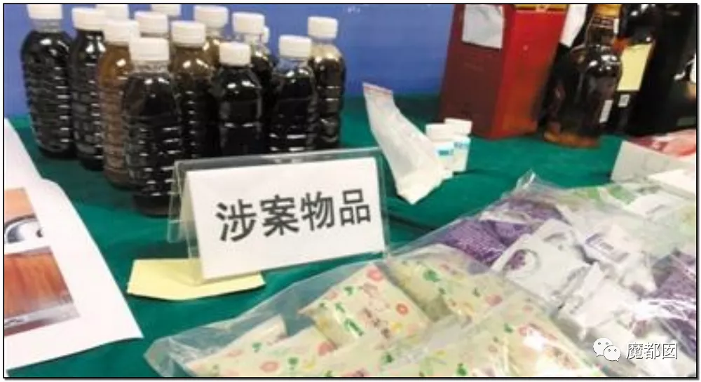 大爷 全国有多少无辜百姓被强行吃药！某些凉茶被抓揭开行业黑幕！