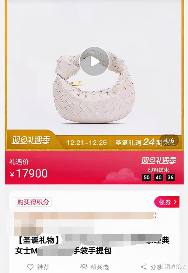 王菲|王菲罕见现身北京街头！生活惬意被疑提前“退休”，52岁丝毫不见老