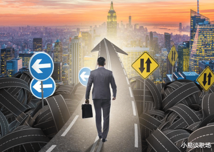 事业单位|为何提出离职都没走？往往是因为这三个原因，这就是现实！