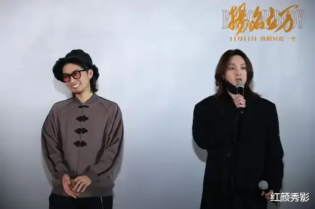 剧本杀|尹正的“剧本杀”，好玩吗？