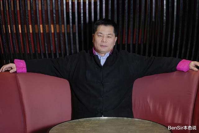 林心如|40辆车50套房，泳池养鱼拍电影忙，看互金圈大佬们如何奢侈挥霍