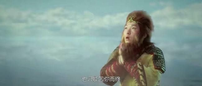 西游记|徐冬冬新网大上线，又一部《西游记》改编，这次竟然不秀身材了？