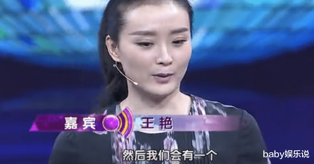 王艳|王艳：叛逆期儿子曾令我难过，在争吵和泪水中，儿子终明白我的爱