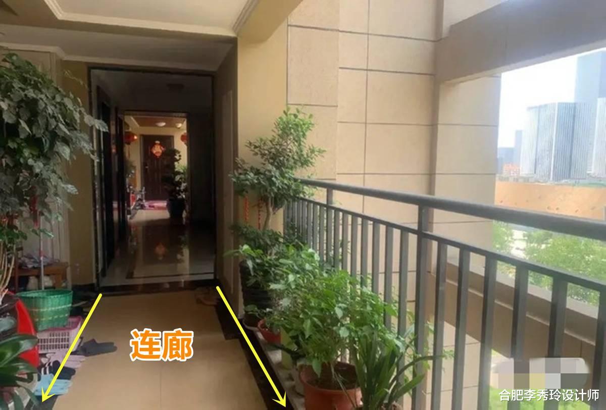 鞋柜|2梯4户带连廊，住过了才有发言权，占用中间走廊砌洗衣池合理吗？
